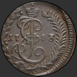 реверс Deng 1783 "КМ"