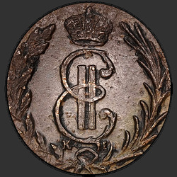 реверс Deng 1777 "КМ"