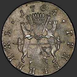 реверс ダイム 1764 "ダイム1764「TEST」。リメイク。フロント側のモノグラム"