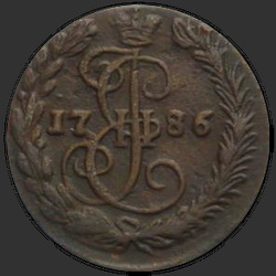 реверс денг 1786 "ЕМ"