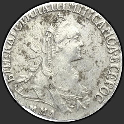 реверс ダイム 1770 "Гривенник 1770 года"