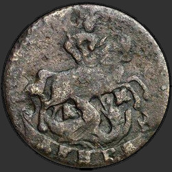 реверс Deng 1789 "Денга 1789 года АМ. "ПРОБНАЯ" "