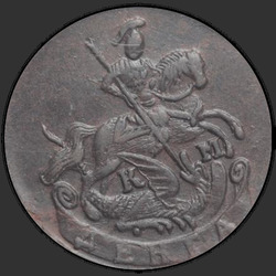 реверс Deng 1791 "Денга 1791 года"