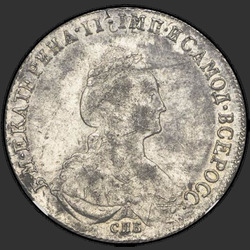 реверс Polupoltinnik 1765 "Polupoltinnik 1765 MMD-EI."