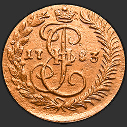 реверс Deng 1783 "Deng 1783 KM. předělat"