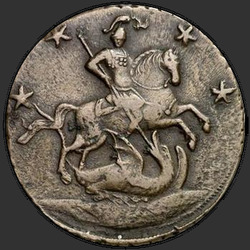 реверс 4 penny 1762 "4 penny 1762. Perechekan 5 centů vzorek 1757-1762"