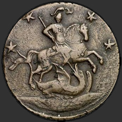 реверс 4 centavo 1762 "4 penny 1762 "Edge suave""