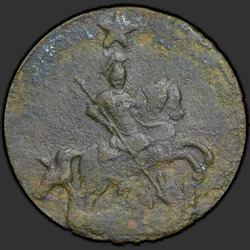 аверс 1 kopeck 1762 "1 копейка 1762 "Гурт рубчатый""