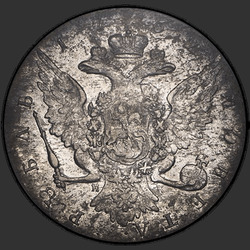 аверс 1 rublo 1762 "1 rublo 1762 SPB-HK. TEST. L