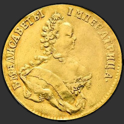 реверс 1 чырвонец 1748 "1 червонец 1748 года. "