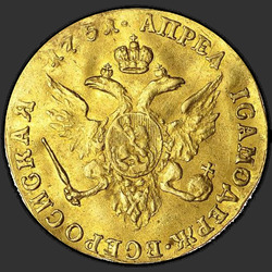 аверс 1 chervonetz 1751 "1 დუკატიც 1751 "Eagle". აპრილი"
