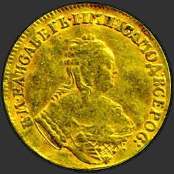 реверс 1 чырвонец 1753 "1 червонец 1753 года "СВ. АНДРЕЙ ПЕРВОЗВАННЫЙ"."