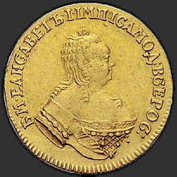 реверс 1 чырвонец 1753 "1 чырвонец 1753 года "СВ. Андрэй Первозванный". новодел"