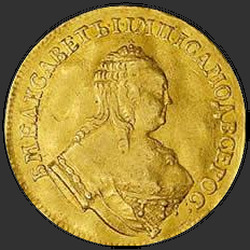 реверс 1 чырвонец 1751 "1 червонец 1751 года "СВ. АНДРЕЙ ПЕРВОЗВАННЫЙ"."