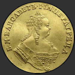 реверс 1 chervonetz 1749 "1 червонец 1749 года "ОРЕЛ". АВГ. 1"