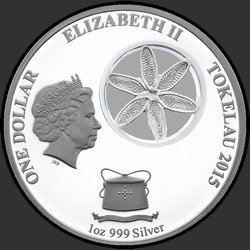 аверс 1$ (бак) 2015 "Полярный медведь"