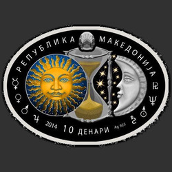 аверс 10 dinares 2014 "Дева"