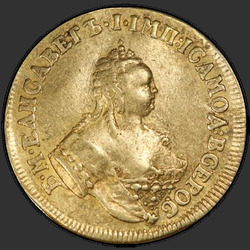 реверс 2 قطعة ذهبية 1749 "2 червонца 1749 года "СВ. АНДРЕЙ ПЕРВОЗВАННЫЙ". "
