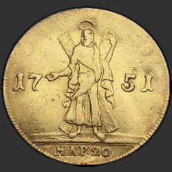 аверс 2 सोने के टुकड़े 1751 "1751 में 2 सोने के टुकड़े, "ST। एंड्रयू।" आईडीए। 20"