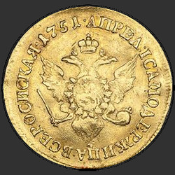 аверс 2 zlatnikov 1751 "2 червонца 1751 года "ОРЕЛ". АПРЕЛ:"