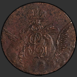 реверс 1 kopeck 1757 "1 cent 1757. "Orel v oblacích.""