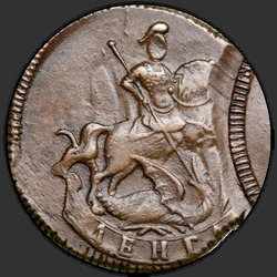 реверс Deng 1757 "Deng 1757"
