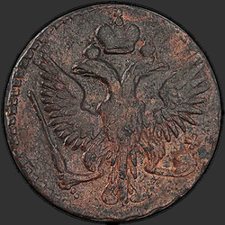 реверс Deng 1744 "Денга 1744 года. "