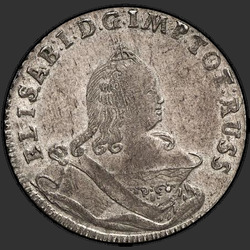 реверс 18 פרוטות 1761 "18 грошей 1761 года. "