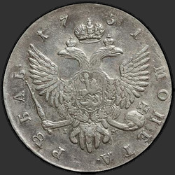 аверс 1 rubl 1751 "1 rubl 1751 SPB-IM."