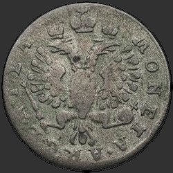 реверс 2 grosze 1760 "2 senti 1760. Saba kotkas tuim"