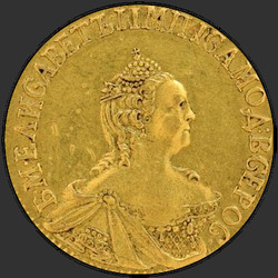 реверс 1 rubl 1756 "1 рубль 1756 года "Пробный". Орел в облаках. "