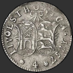 аверс 4 centesimo 1756 "4 centesimo 1756 "LIVONEZ". "LIVOESTHONICA""