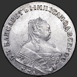 реверс 1 rubl 1751 "1 rubl 1751 MMD-A."