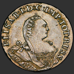 реверс 1/3 Taler 1761 "1/3 талера 1761 года. "