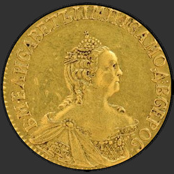 реверс 1 rubelj 1756 "1 rubelj 1756 "Trial". Eagle v oblakih."