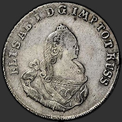 реверс 18 pence 1759 "18 pence v roce 1759. "Elisabetha ... RUSSIAE""