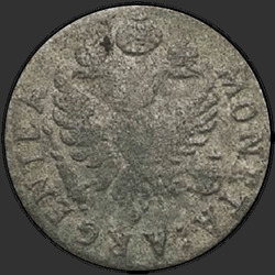 реверс 2 гроша 1759 "2 гроша ад 1759 года. "GROSUSS""