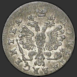 реверс 2 гроша 1759 "2 гроша ад 1759 года. "GROSSUS" намінал паміж канюшына"