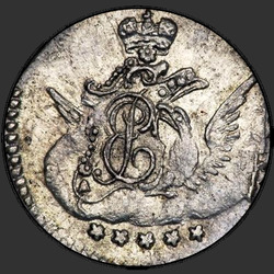 реверс 5 kopecks 1755 "5 centů 1755 SPB. předělat"