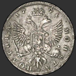 аверс Poltina 1741 "Poltina 1741 MMD. Saltire above the cut coat."
