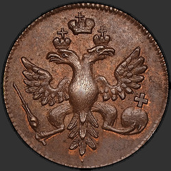 реверс وحدة نقد 1735 "Polushka 1735. طبعة جديدة"