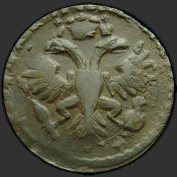 реверс Deng 1731 "Deng 1731. Rosette of 4 petals"