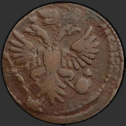 реверс Deng 1731 "Deng 1731. Over the year, there is no line"