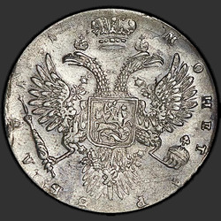 аверс 1 chervonetz 1738 "1 ducat 1738. remake"