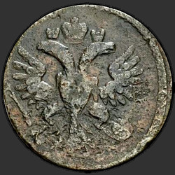 реверс Deng 1739 "Deng 1739. Růžice z pěti okvětních lístků"