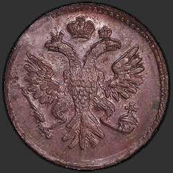 реверс денге 1739 "Денга 1739 года."