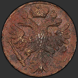 реверс Deng 1740 "Денга 1740 года. "