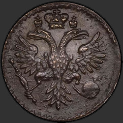 реверс Deng 1730 "Deng 1730. V průběhu roku, jedna vlastnost"