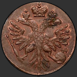 реверс Deng 1739 "Deng 1739. předělat"