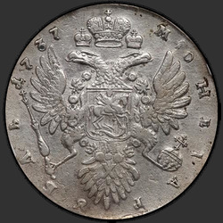 аверс 1 rublis 1737 "1 rublis 1737 "TIPAS 1735, (čigonų)". Su pakabukas ant krūtinės"